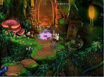 太空炽焰冲锋无敌版